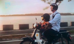 向北海阿叔爆料视频,一窥事件背后真相