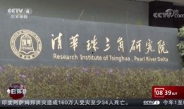 黄埔最新爆料事件新闻,事件真相揭秘，内幕细节曝光