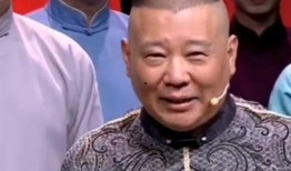 吃瓜爆料德云社视频,吃瓜群众揭秘相声界幕后故事