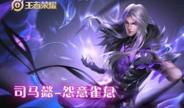 原神最近新皮肤爆料视频,视觉盛宴，角色魅力再升级！